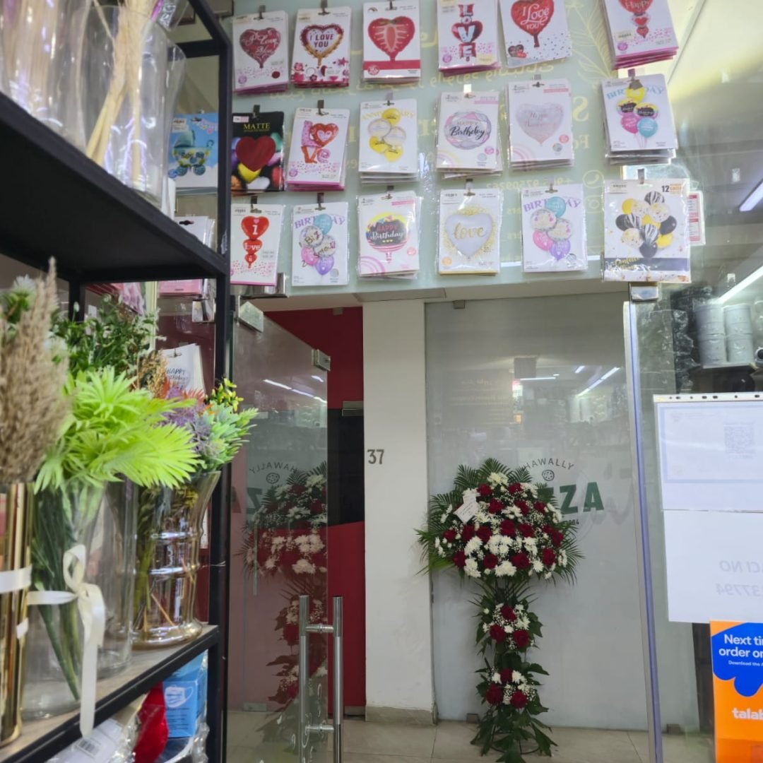 WhatsApp Image 2025-12-18 at 5.59.06 PM (1)