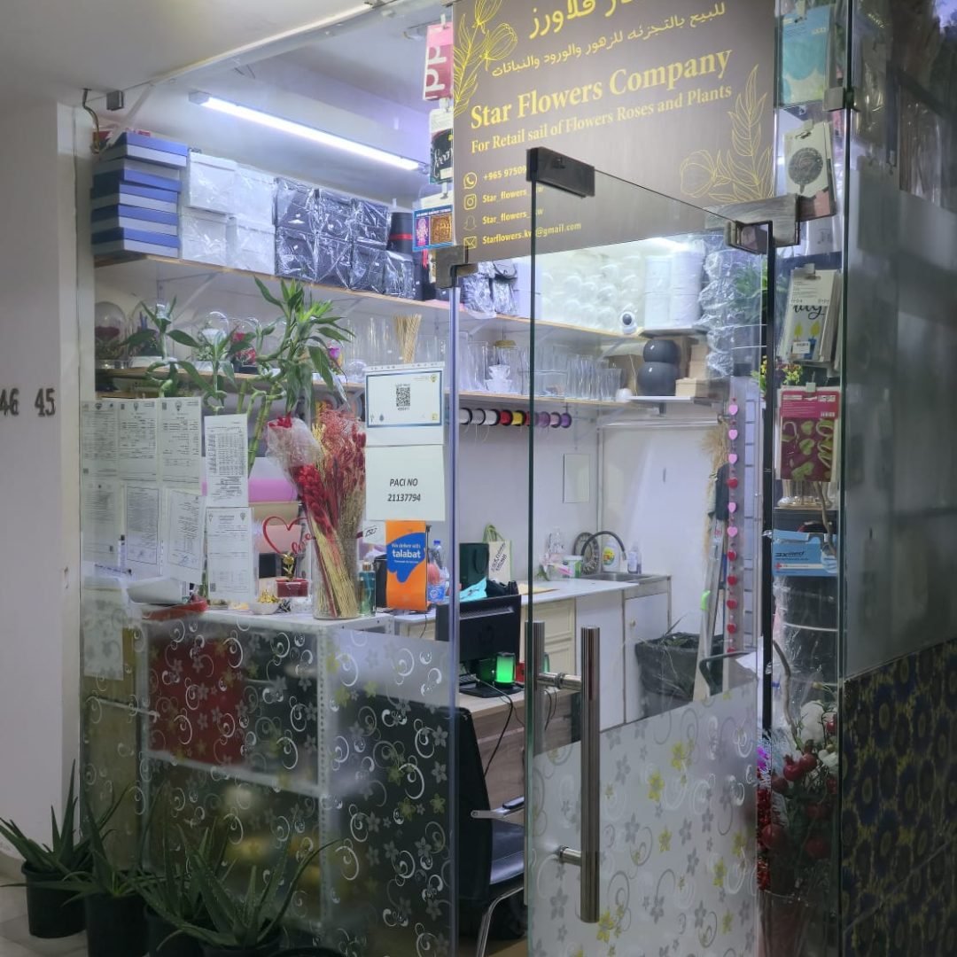 WhatsApp Image 2025-12-18 at 5.59.06 PM